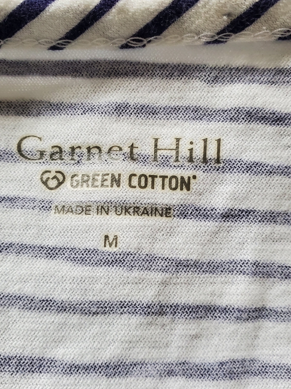 Garnet Hill White and Navy Striped Tee Dress.  Size Medium - Picture 5 of 6
